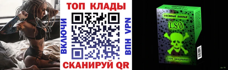 Купить наркотик аптеки Старый Оскол Псилоцибиновые грибы  Cocaine  Бутират  Марихуана  Гашиш  СК  Амфетамин 