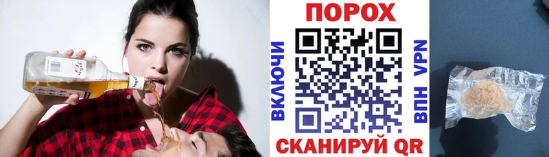 АМФЕТАМИН 97%  Старый Оскол 