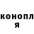 ГАШИШ VHQ Luke draper