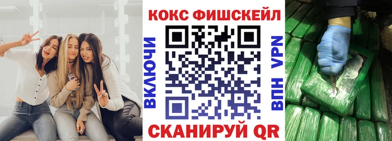 ссылка на мегу рабочий сайт  Старый Оскол  КОКАИН Перу 