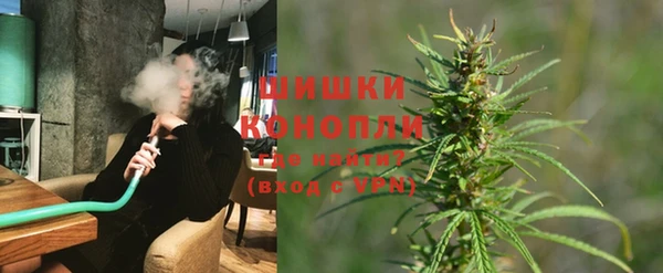 стафф Балабаново
