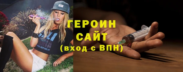 крисы Михайловка
