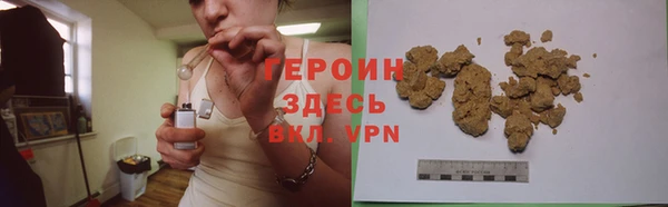 крисы Михайловка
