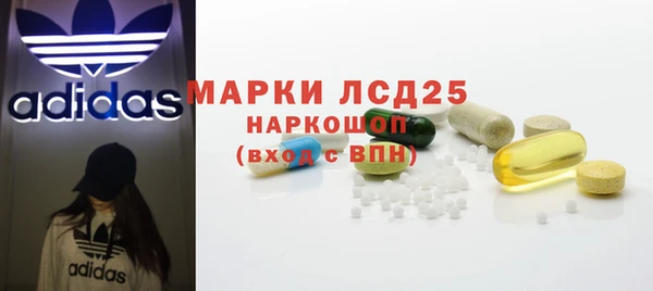 скорость mdpv Баксан