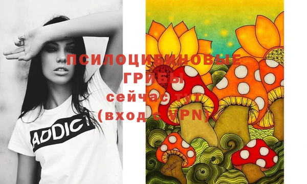 мефедрон VHQ Балахна