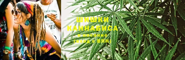 мефедрон VHQ Балахна