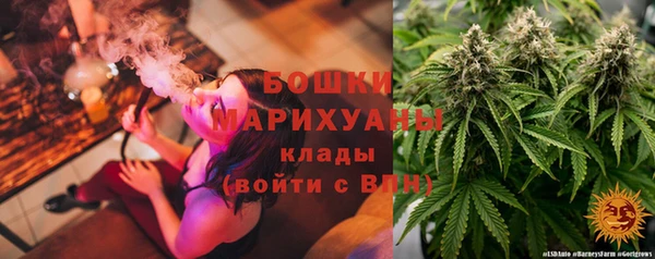 скорость mdpv Баксан