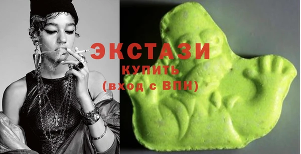 синтетический гашиш Михайлов