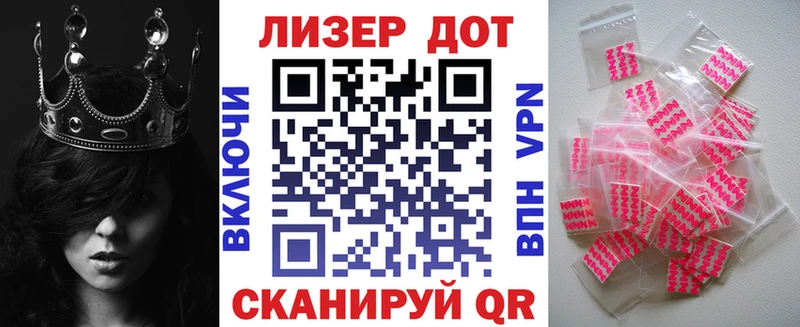 shop телеграм  Старый Оскол  Наркотические марки 1,8мг  ссылка на мегу ссылка 